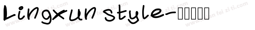 Lingxun style字体转换